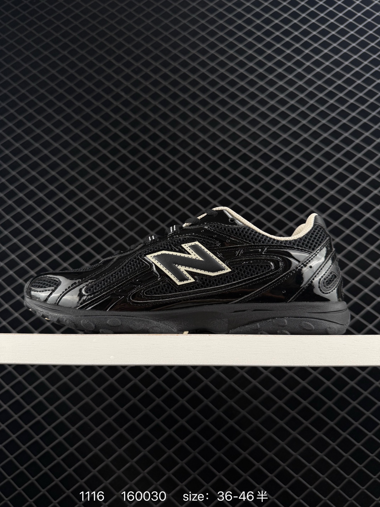 New Balance 204